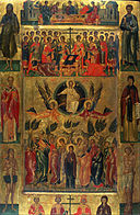 Andreas Ritzos - Icon- Ascension of Christ with the Hetoimasia - Google Art Project.jpg