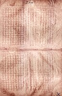 Strona z Palimpsestu Archimedesa, zapisana liturgicznym tekstem z XII wieku