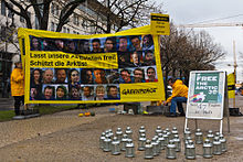 Vigil for the release of the Arctic 30 in front of the Russian embassy in Berlin. Arctic 30 Berlin 041113 03.jpg
