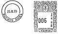 Миниатюра для версии от 18:35, 16 августа 2009