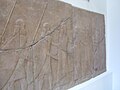 Assyrian wall relief from Nineveh