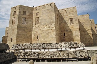 The Sabayil stone panels in the courtyard of the Palace of the Shirvanshahs Azerbaigian-baku3.jpg