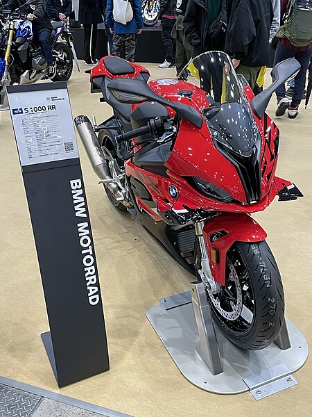 File:BMW MOTORRAD S1000RR at 50th Tokyo Motorcycle Show (2023).jpg