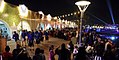 Bahrain Food Festival - a performance.jpg