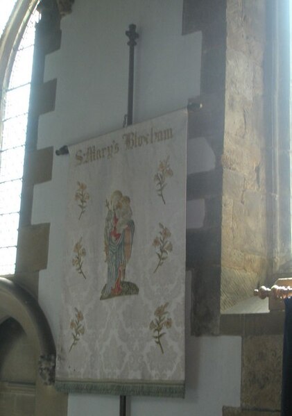 File:Banner within St Mary's, Bloxham (3) - geograph.org.uk - 1461150.jpg