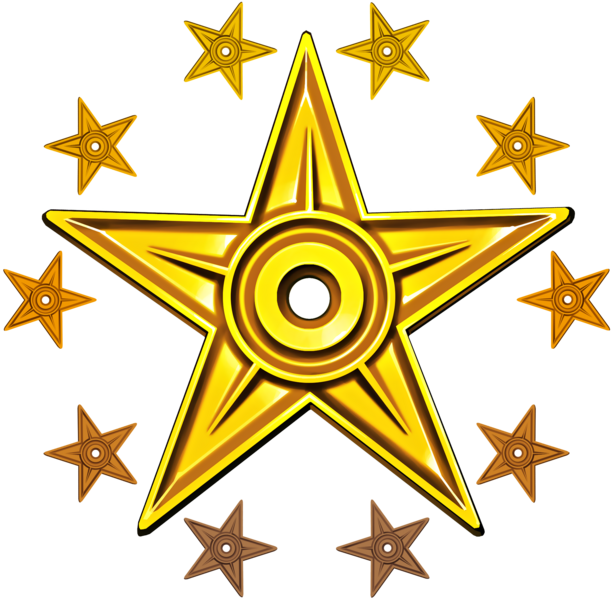 File:Barnstar of Diligence decorated (gold-brown version).png