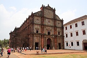 Basilika Bom Jesus.jpeg