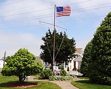 The Battle of Turtle Gut Inlet memorial in Wildwood Crest to the seamen and officers of the Brigantine Nancy Battle of Turtle Gut Inlet Memorial Park.jpg