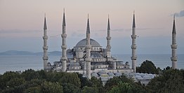 Modra Mošeja