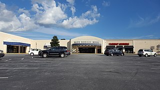 <span class="mw-page-title-main">Blue Ridge Mall (North Carolina)</span> Shopping mall in Hendersonville, North Carolina