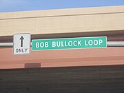 Bob Bullock Loop sign IMG 6055