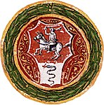 З вокладкі малітоўніка Боны Сфорцы, 1492 г.