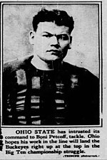 Thumbnail for File:Boni Petcoff, Ohio State captain.jpg