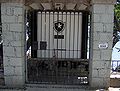 Entrada al campo de entrenamiento de Botafogo