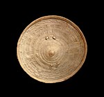 Bouclier circulaire-Somalie-Musée barrois.jpg