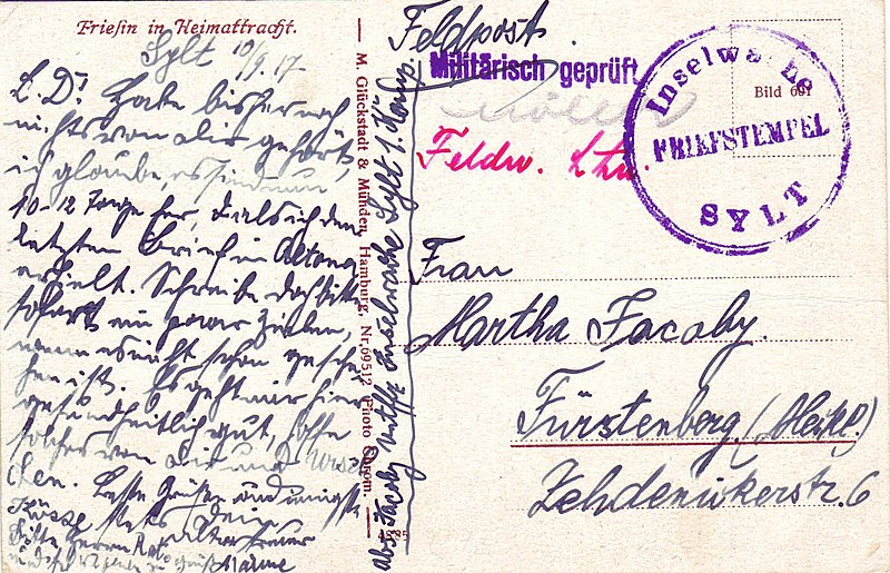 File:Briefstempel Inselwache Sylt.jpg