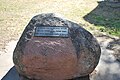 English: Pioneer monument at Broken River Primary School at Broken River, Victoria