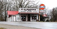 R.M. Brooks General Store and Residence