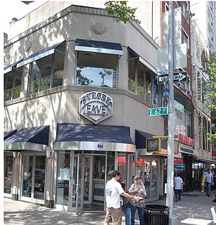 <span class="mw-page-title-main">Burger Heaven</span> Restaurant in New York, United States