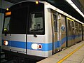 Taipei Metro C341 metro train