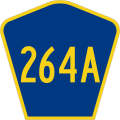 File:CR 264A jct.svg