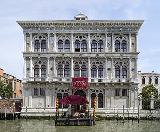 Museo Wagner, Venetië