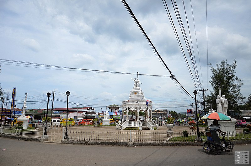 File:Carcar City Cebu Rotunda - Flickr.jpg