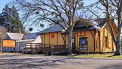 Carmine Chamber of Commerce Museum dan Pusat Pengunjung