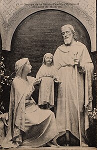 La Sainte Famille à la Chapelle de Matarieh, Egypte