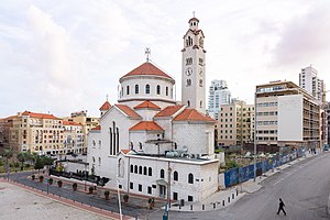 Cathedral Saint Elias and Saint Gregory The Illuminator.jpg