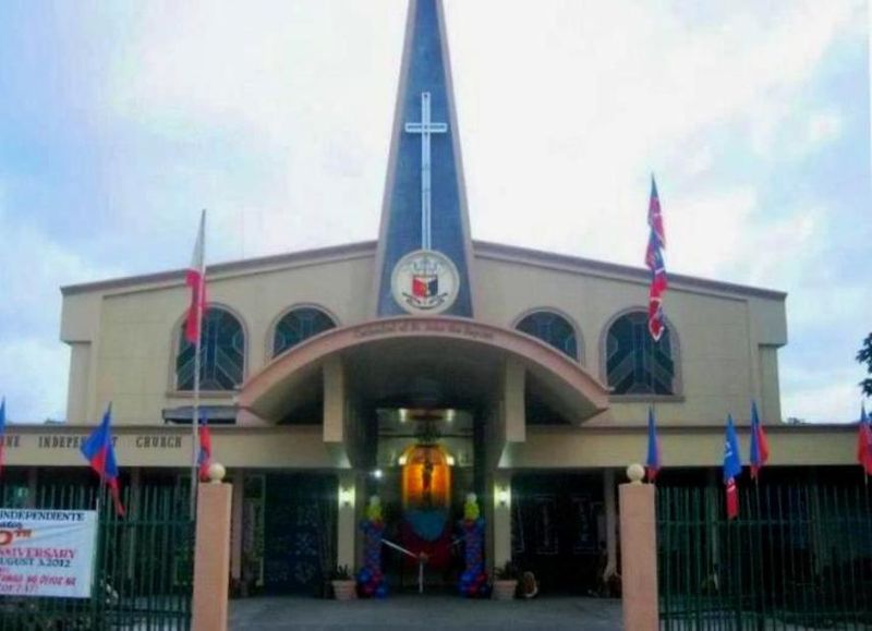 File:Cathedral of St. John the Baptist, Bago City, Negros Occidental..jpg