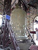 Камбаната на кулата