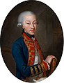 Charles-Emmanuel IV de Sardaigne (1751-1819)