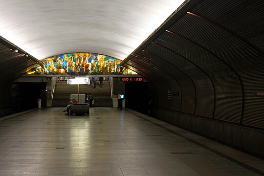 Метро черкизовская. Станция метро Черкизовская. Черкизово станция метро. Станция Черкизовская Москва. Станция Черкизовская Московского метро.