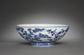 Кинеска чинија из периода 1426-1435 п. н. е.