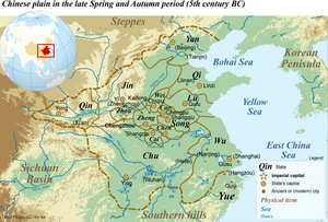 Древнекитайские царства периода Вёсен и Осеней. Yue — китайско-вьетское государство Вьет (Юэ).