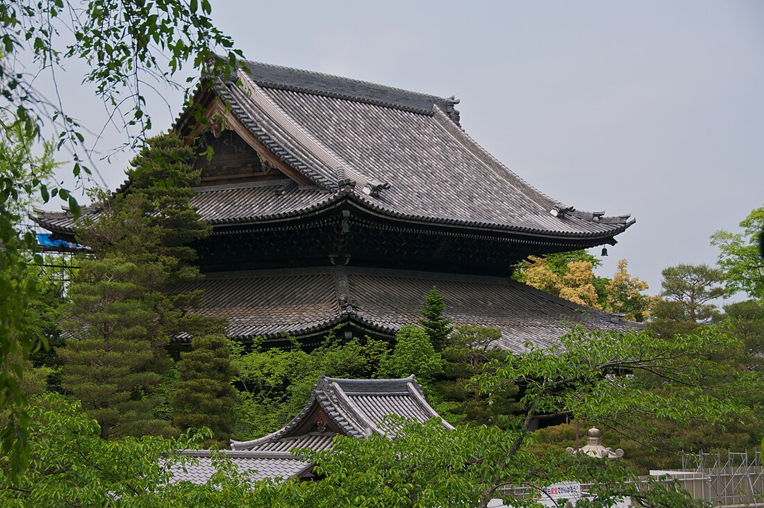 Chion-in