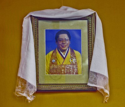 Chogyam Trungpa Rinpoche, the 11th Trungpa tülku