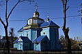 Church of the Assumption in Rivne 13.JPG