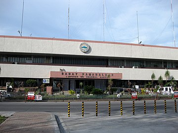 GenSan City Hall