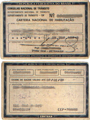 File:Cnh brasil 1987 generica.png - Wikimedia Commons