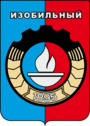 Герб