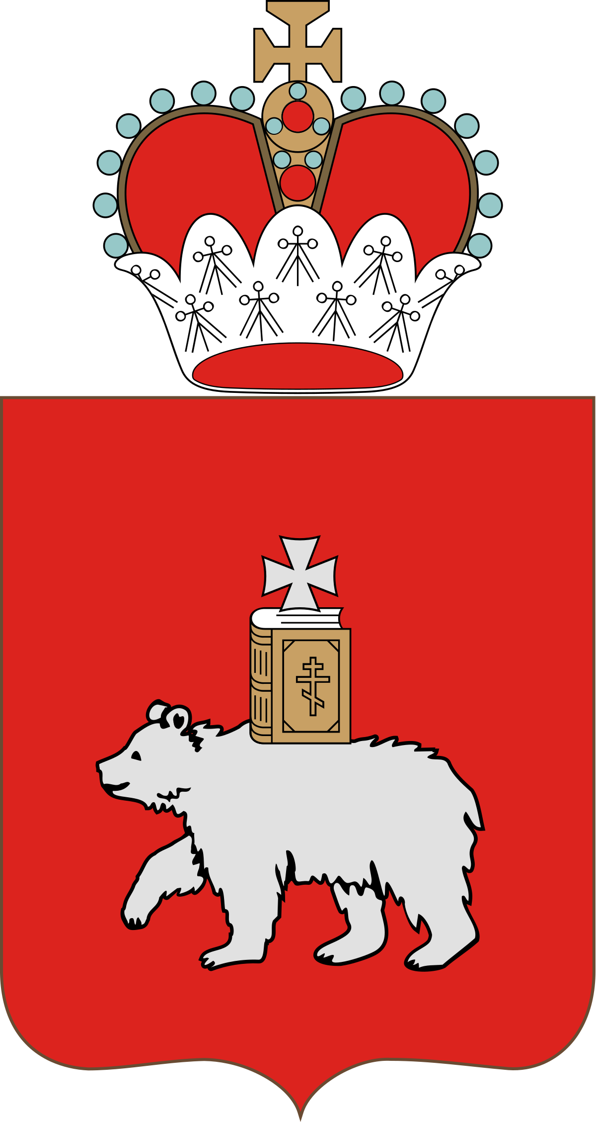 https://upload.wikimedia.org/wikipedia/commons/thumb/1/1b/Coat_of_Arms_of_Perm_Krai.svg/1200px-Coat_of_Arms_of_Perm_Krai.svg.png