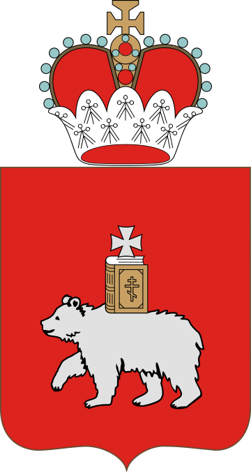 File:Coat of Arms of Perm Krai.svg