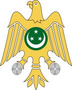 埃及共和国(1953－1958)