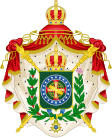 Brazília címere