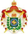 Großes Wappen des Kaiserreiches Brasilien