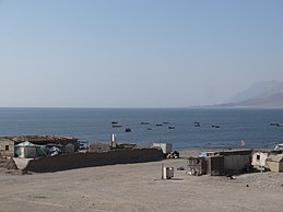 Ruins in Cobija, Chile Cobija 2014.JPG