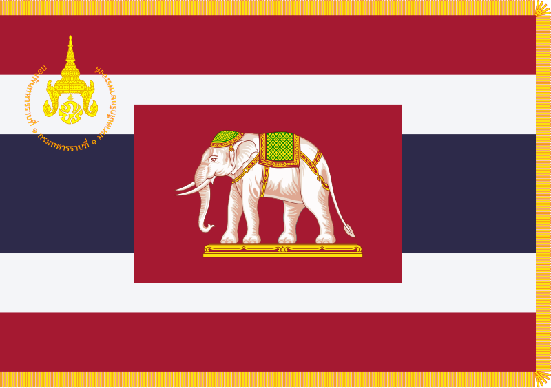 File:Colours of the 1st Infantry Battalion, 1st Infantry Regiment, King's Own Bodyguard.svg