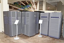 Museo de la Computación de América (44) .jpg